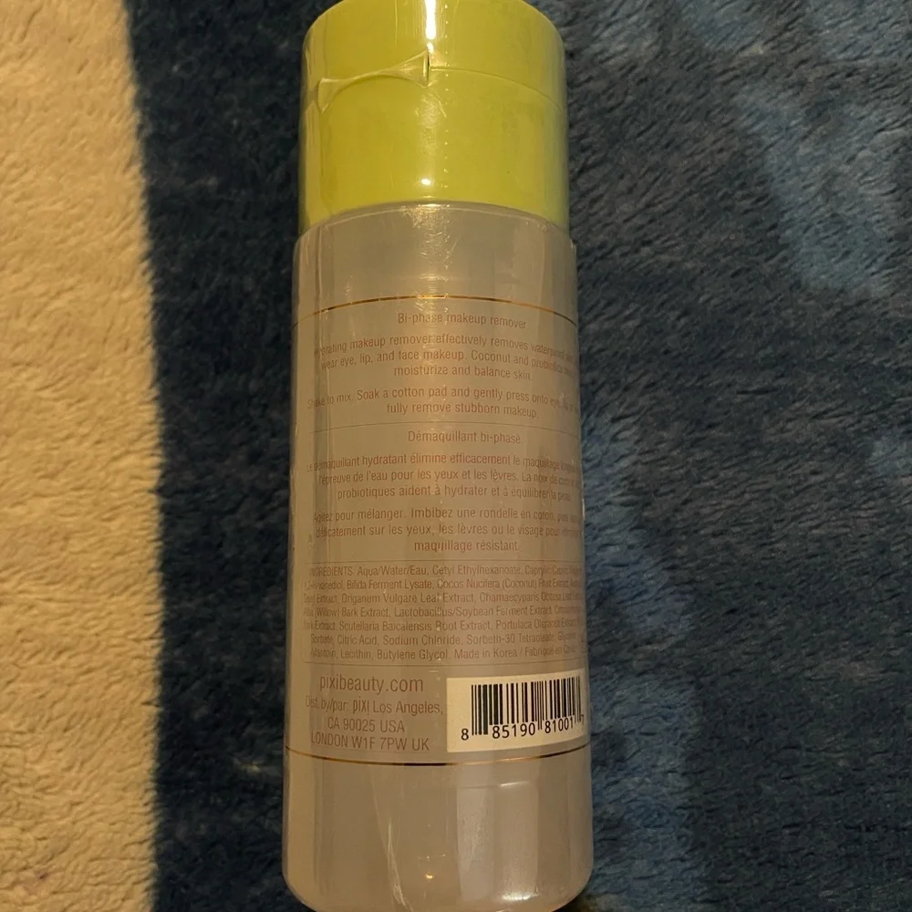 Pixi Hydrating Milky Makeup Remover with Yellow Cap